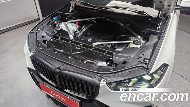 BMW X5 xDrive 40d M Sport Online Exclusive Editon