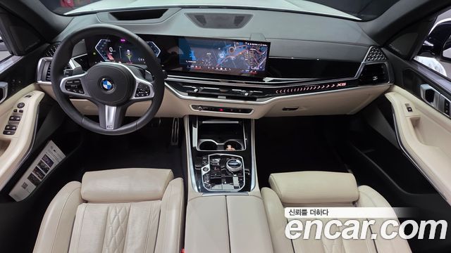 BMW X5 xDrive 40d M Sport Online Exclusive Editon
