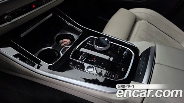BMW X5 xDrive 40d M Sport Online Exclusive Editon