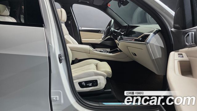 BMW X5 xDrive 40d M Sport Online Exclusive Editon
