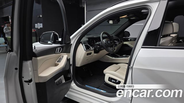 BMW X5 xDrive 40d M Sport Online Exclusive Editon