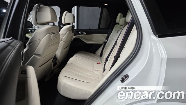 BMW X5 xDrive 40d M Sport Online Exclusive Editon
