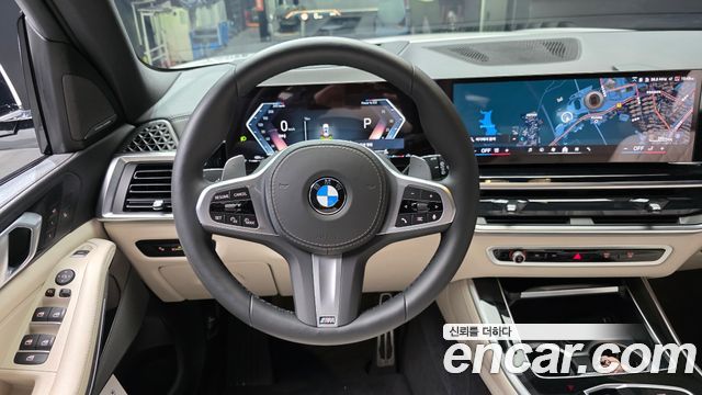 BMW X5 xDrive 40d M Sport Online Exclusive Editon
