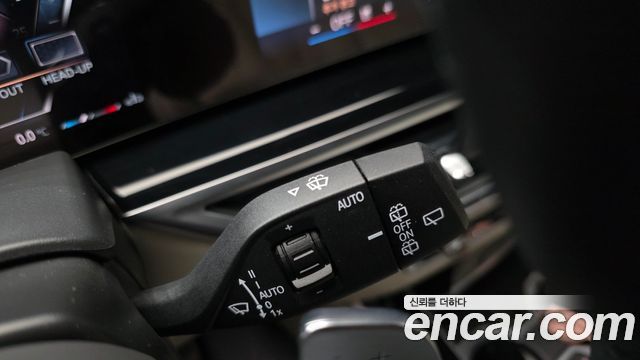 BMW X5 xDrive 40d M Sport Online Exclusive Editon