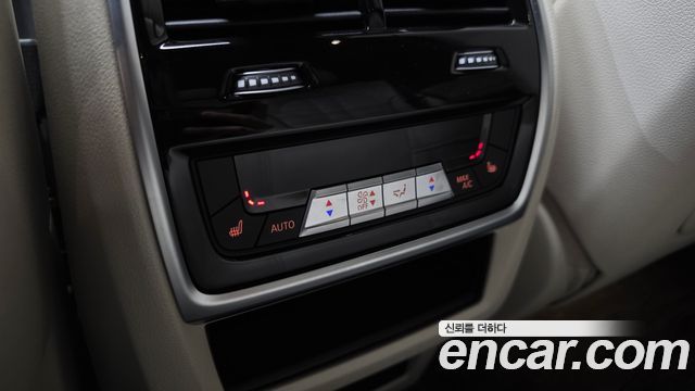 BMW X5 xDrive 40d M Sport Online Exclusive Editon