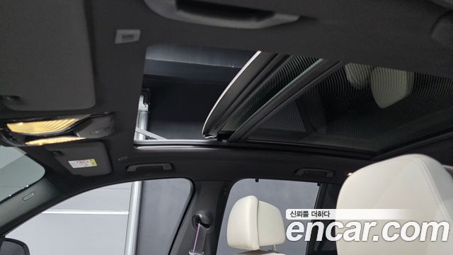 BMW X5 xDrive 40d M Sport Online Exclusive Editon