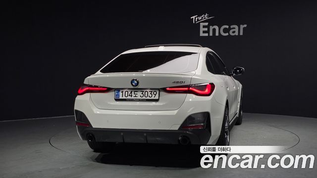 BMW 4-Series 420i M Sports GranCoupe