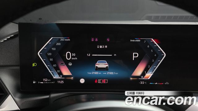 BMW 4-Series 420i M Sports GranCoupe