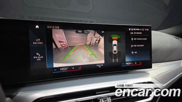 BMW 4-Series 420i M Sports GranCoupe