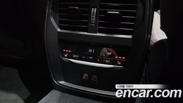 BMW 4-Series 420i M Sports GranCoupe