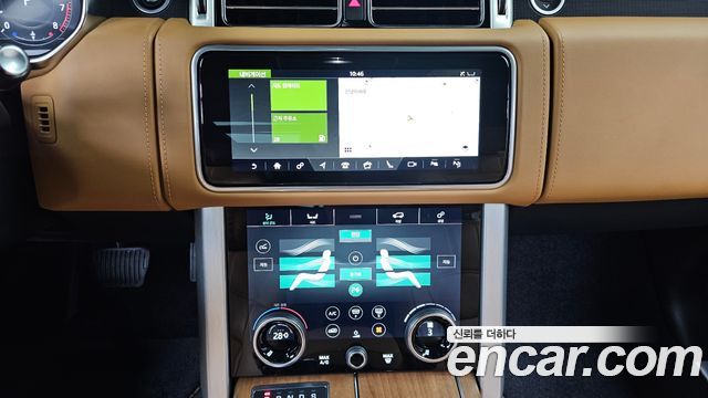 Land Rover Range Rover 5.0 SC AB