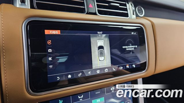 Land Rover Range Rover 5.0 SC AB