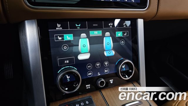 Land Rover Range Rover 5.0 SC AB