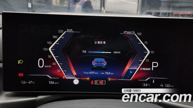 BMW i4 eDrive40 M Sports