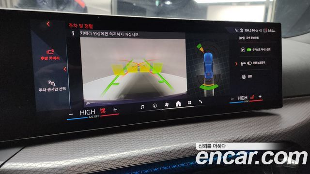 BMW i4 eDrive40 M Sports
