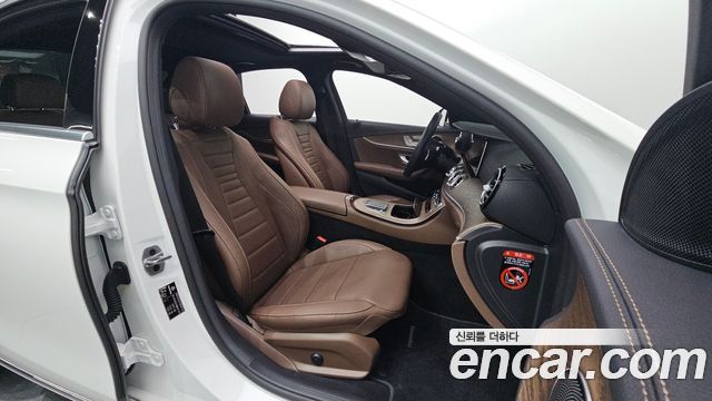 Mercedes-Benz E-Class E250 Exclusive