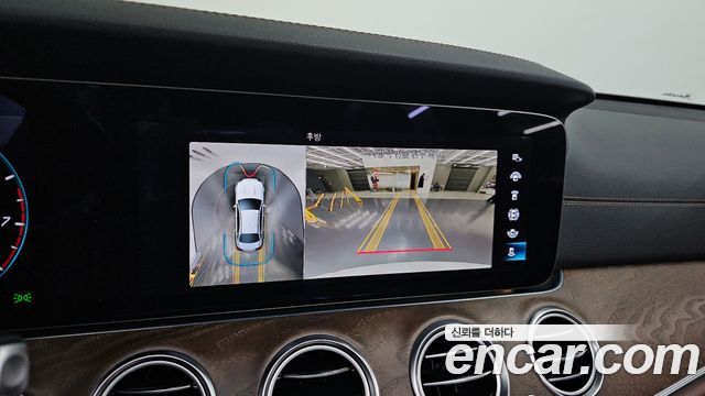 Mercedes-Benz E-Class E250 Exclusive