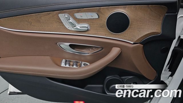 Mercedes-Benz E-Class E250 Exclusive