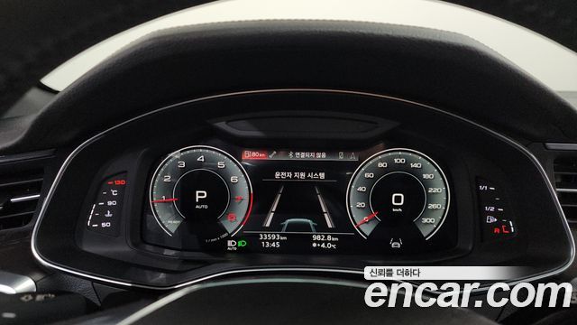 Audi A6 45 TFSI Premium