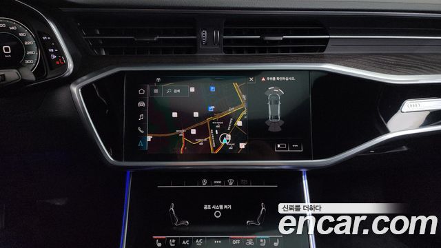 Audi A6 45 TFSI Premium