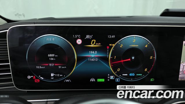 Mercedes-Benz GLE-Class GLE300d 4MATIC