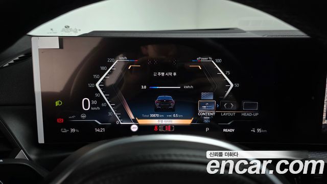 BMW i4 eDrive40 M Sports Pro