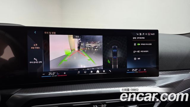 BMW i4 eDrive40 M Sports Pro