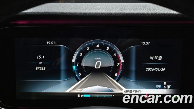 Mercedes-Benz E-Class E300 Avantgarde