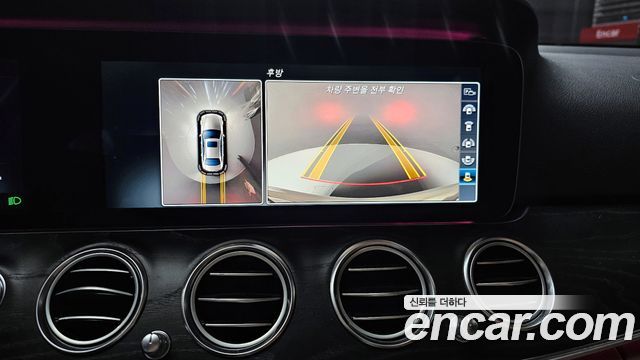 Mercedes-Benz E-Class E300 Avantgarde