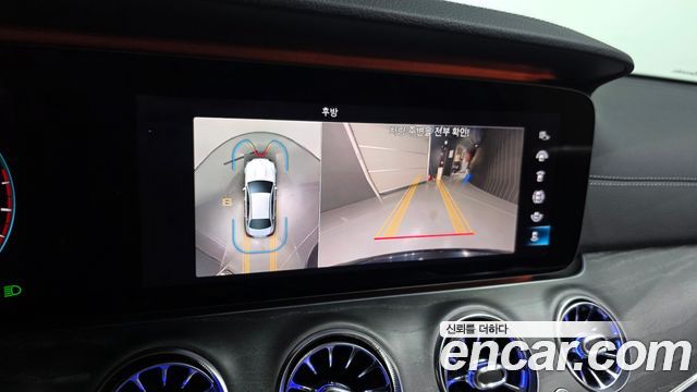 Mercedes-Benz E-Class E350 4MATIC AMG Line Edition