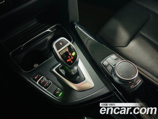 BMW Gran Turismo GT 320d xDrive