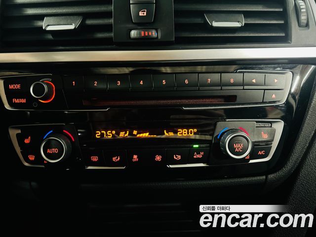 BMW Gran Turismo GT 320d xDrive