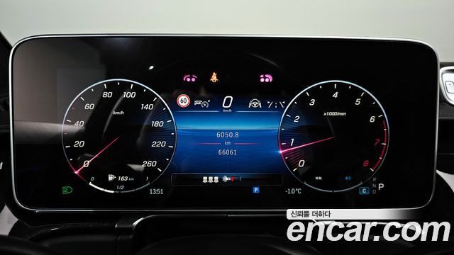 Mercedes-Benz S-Class S580L 4MATIC