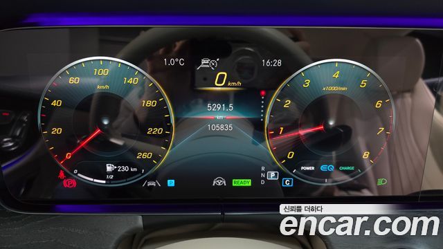 Mercedes-Benz E-Class E450 4MATIC Coupe