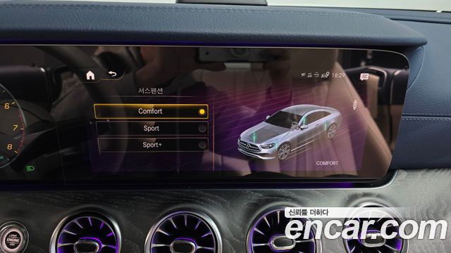 Mercedes-Benz E-Class E450 4MATIC Coupe