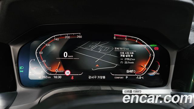 BMW 3-Series 320d M Sport