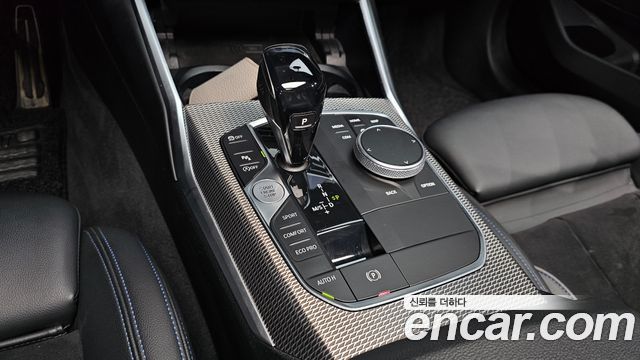 BMW 3-Series 320d M Sport