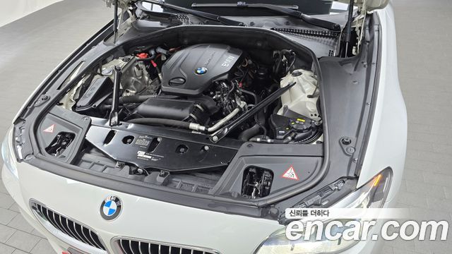 BMW 5-Series 520d xDrive M Aero Dynamic
