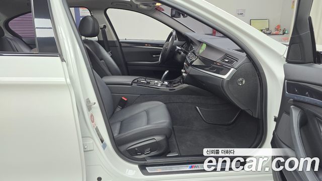 BMW 5-Series 520d xDrive M Aero Dynamic