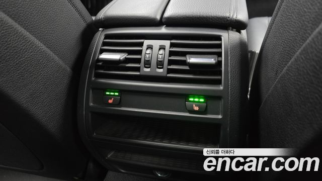 BMW 5-Series 520d xDrive M Aero Dynamic