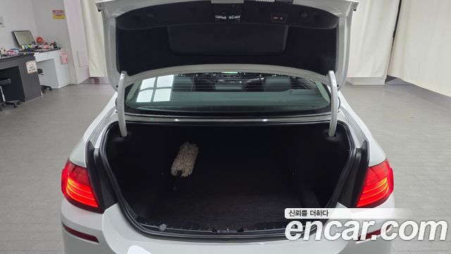 BMW 5-Series 520d xDrive M Aero Dynamic