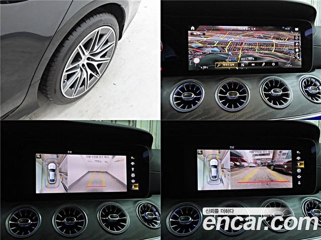 Mercedes-Benz AMG GT 4Door 43 4MATIC+