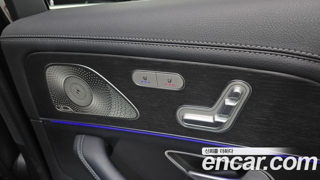 Mercedes-Benz GLS-Class X167 GLS580 4MATIC