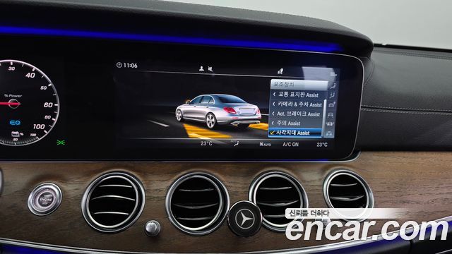 Mercedes-Benz E-Class E300e Exclusive