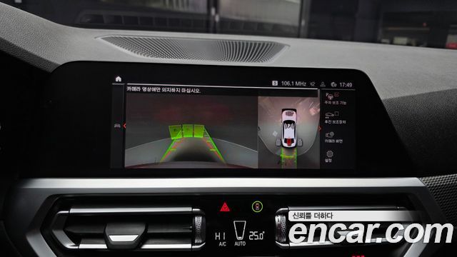 BMW 3-Series 320d M Sport