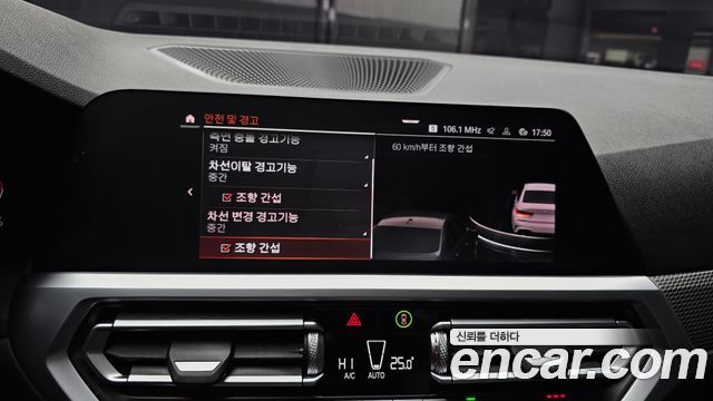 BMW 3-Series 320d M Sport