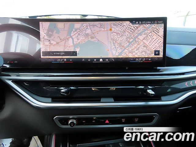 BMW X5 (G05) xDrive 30d M Sport