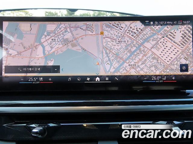 BMW X5 (G05) xDrive 30d M Sport