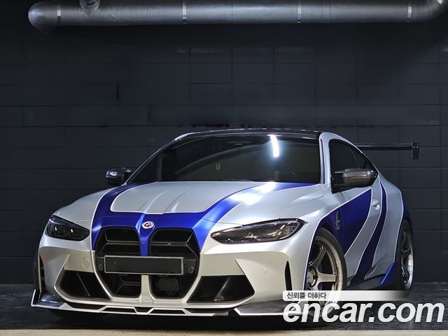BMW M4 M4 Competition M xDrive