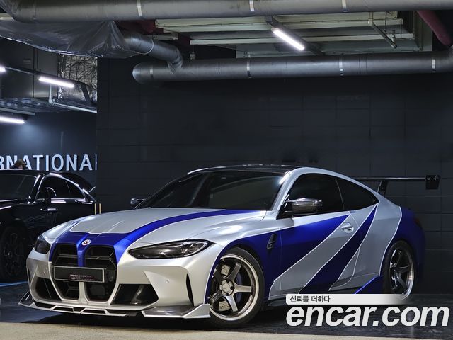 BMW M4 M4 Competition M xDrive